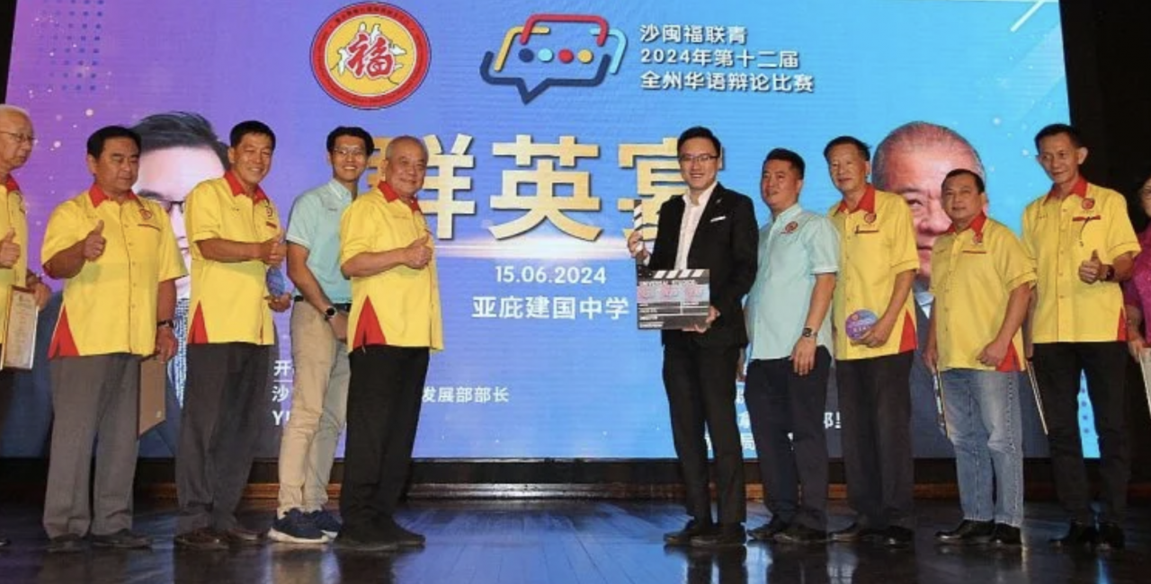 吴添泉：5建议逐步提升大马英语水平